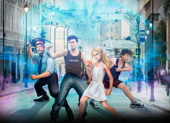 "Вторжение" Книга 2 из серии "Иной мир"