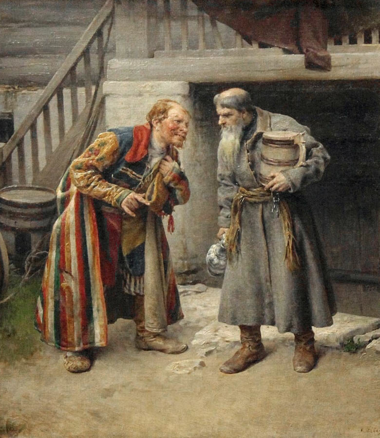 Социально историческая картина. Социально историческая картина