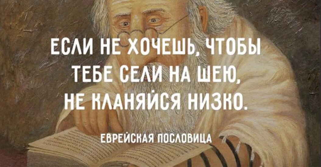 изображение из сети интернет и в свободном доступе