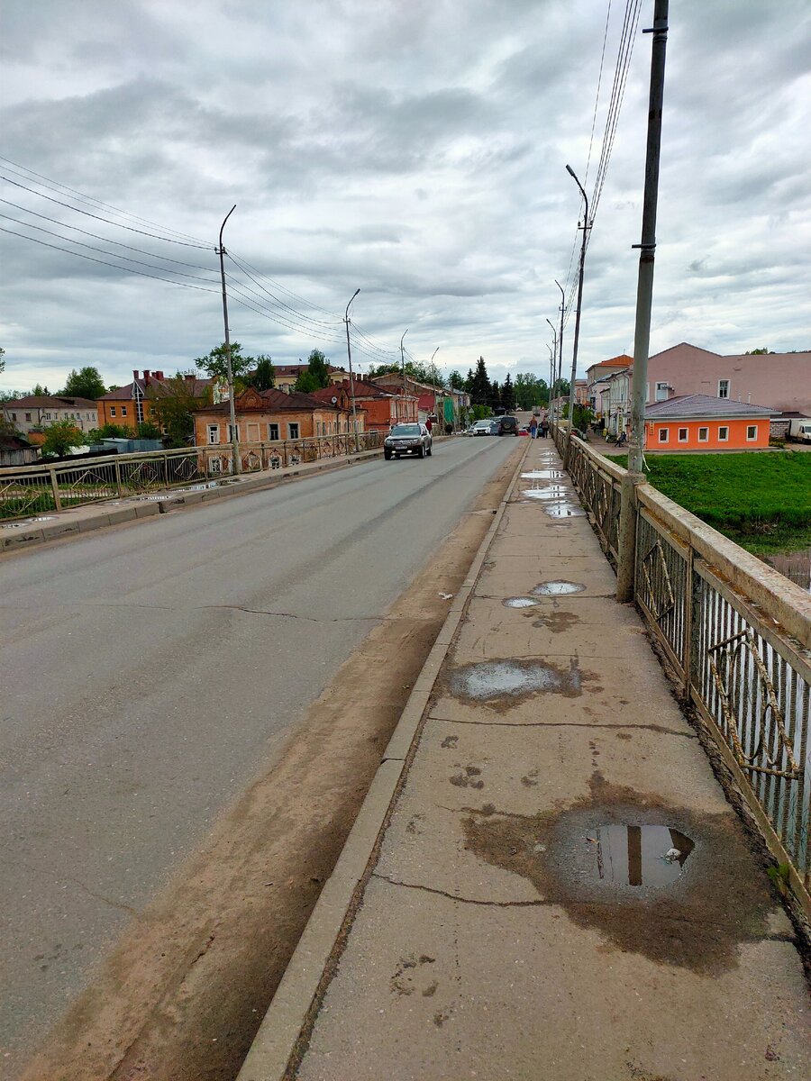 Автомобильный мост через Кашинка на улице К. Маркса. Фото Артюхов Д.