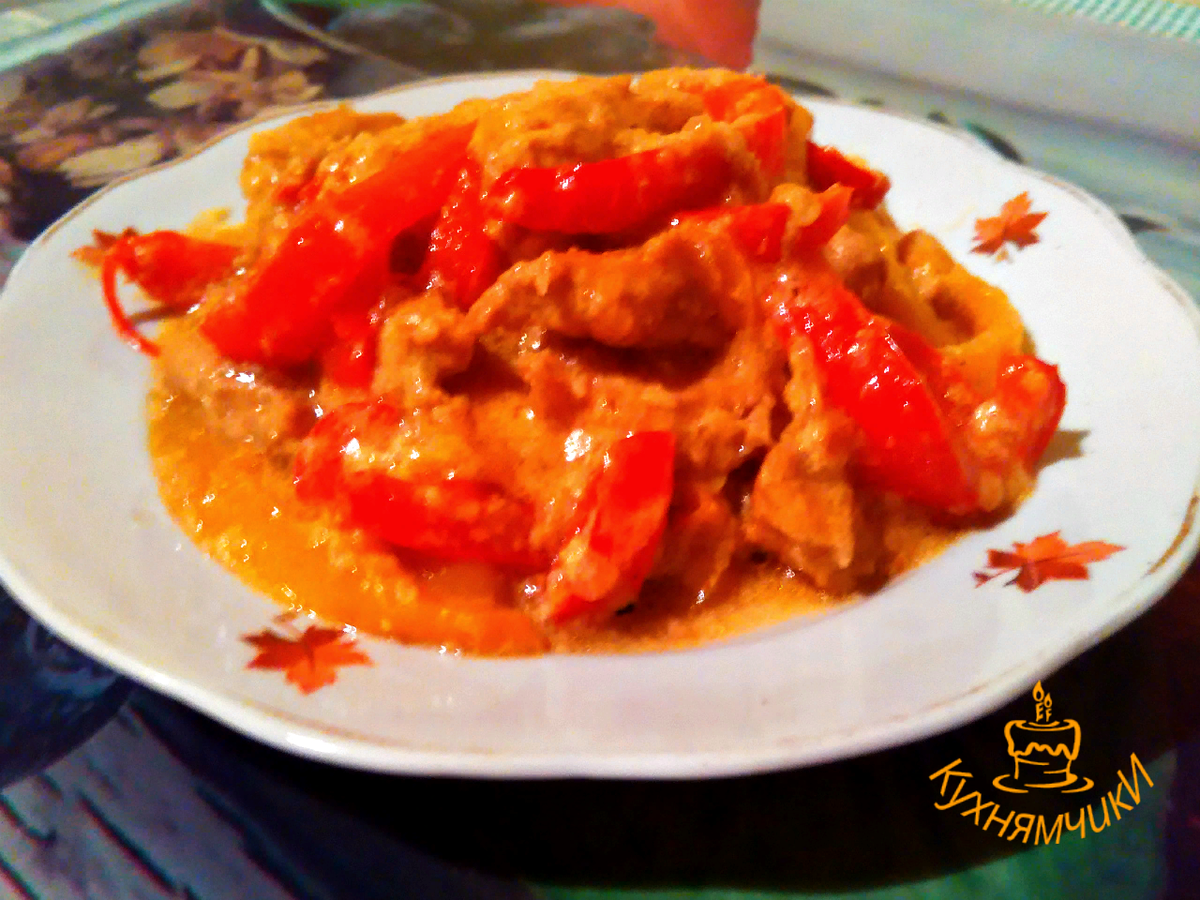 Тхабо по-русски.