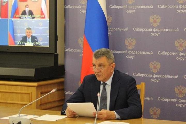 Фото: sfo.gov.ru 