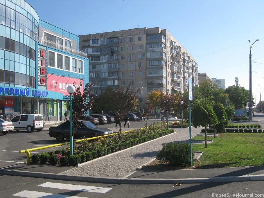 Пока остальная страна лишь продолжала ухудшаться, Южное потихоньку стало вполне комфортным для жизни. 