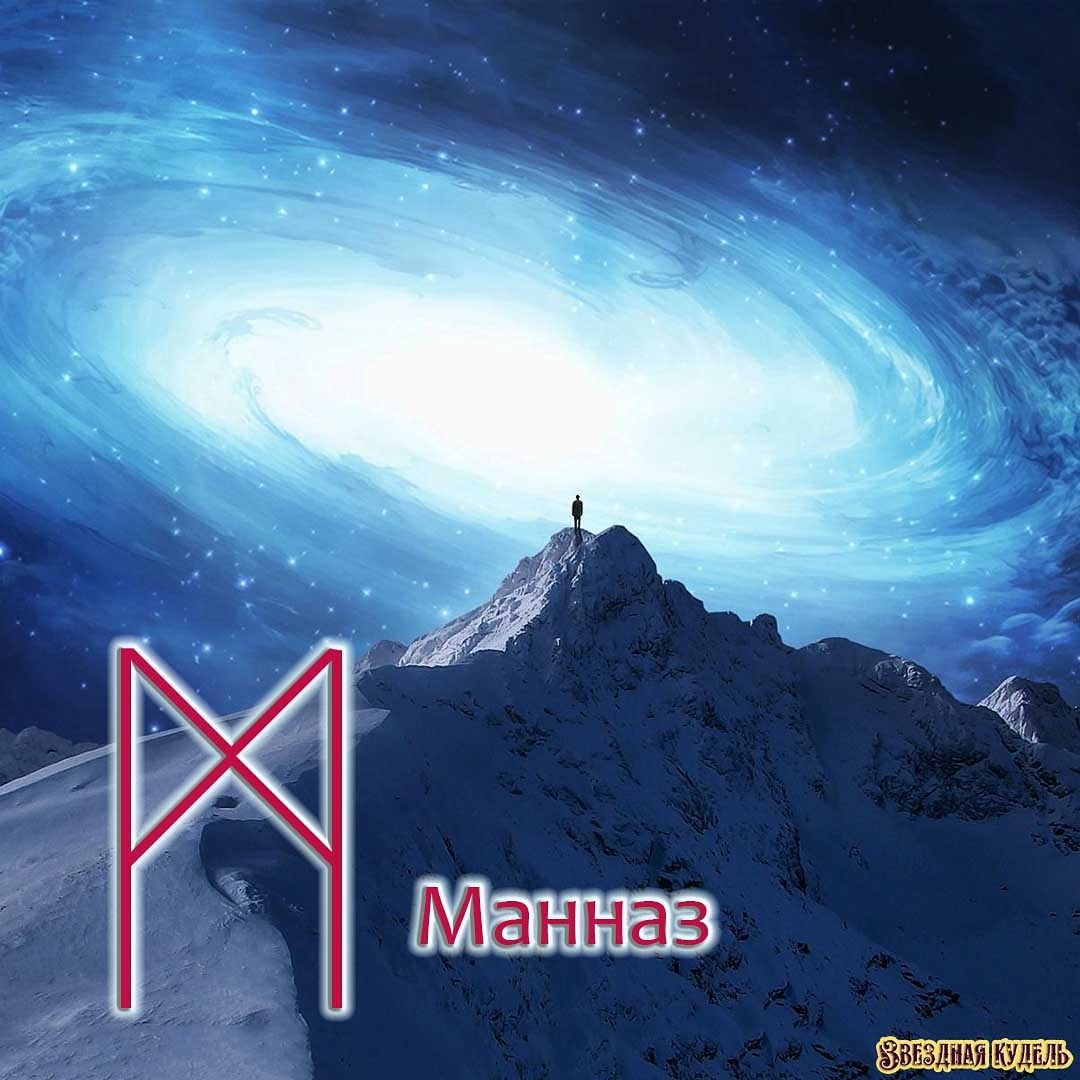 Ватцап 89184866456