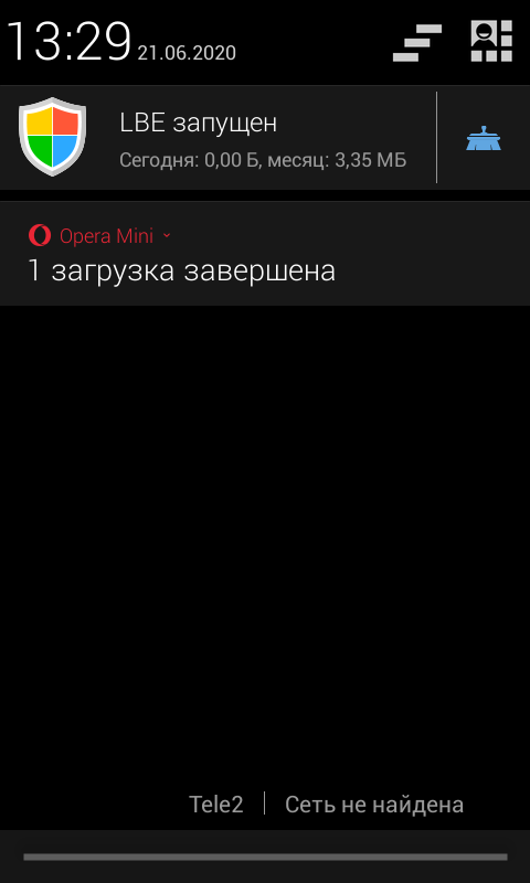 Почему нельзя войти в ВКонтакте с Opera Mini: причины и решения