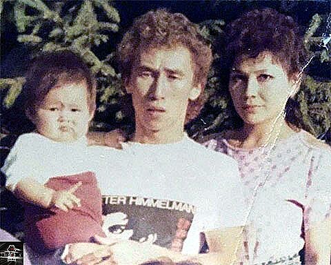 Рыжий Алмаз и его семья