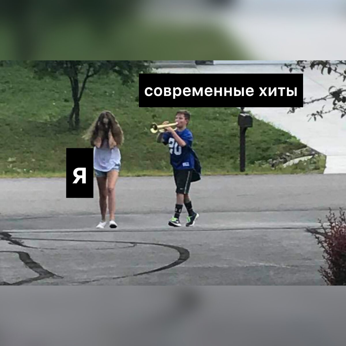 Личный коллаж