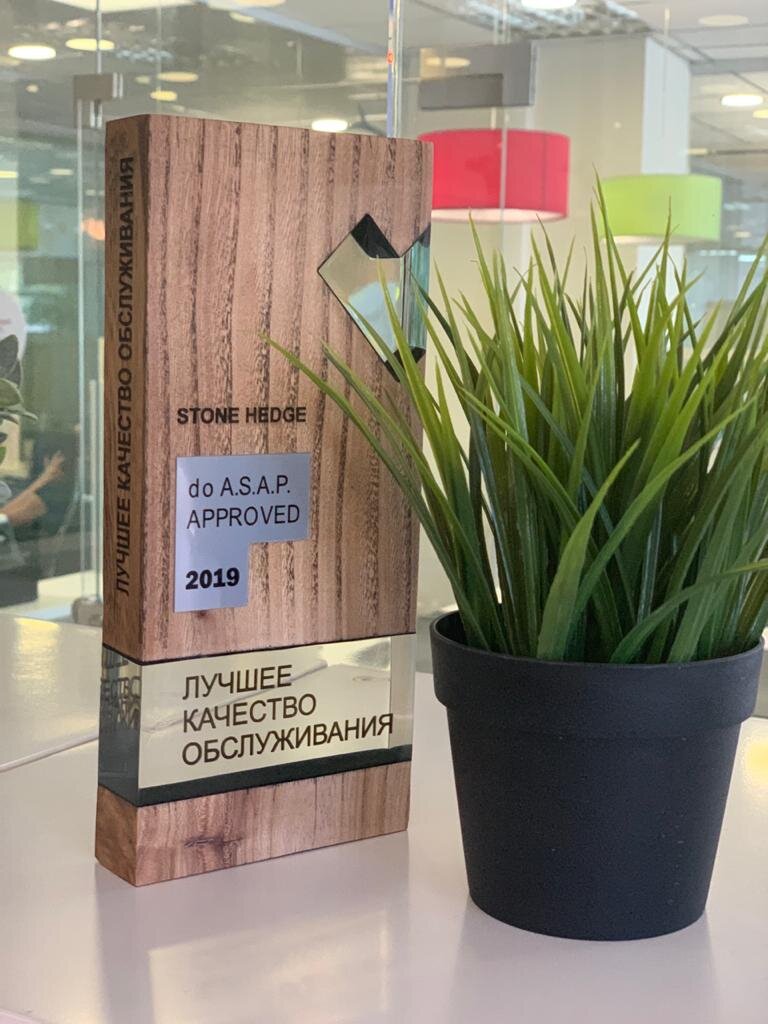 Премия агентства do A.S.A.P. APPROVED 2019