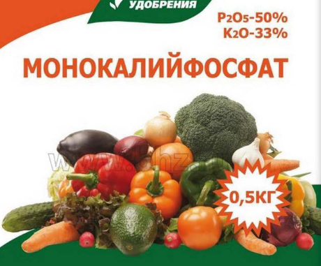 Монофосфат калия при фосфорном голодании томатов