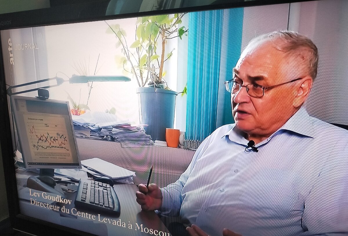 Умные вещи говорил, на мой взгляд, Лев Гудков