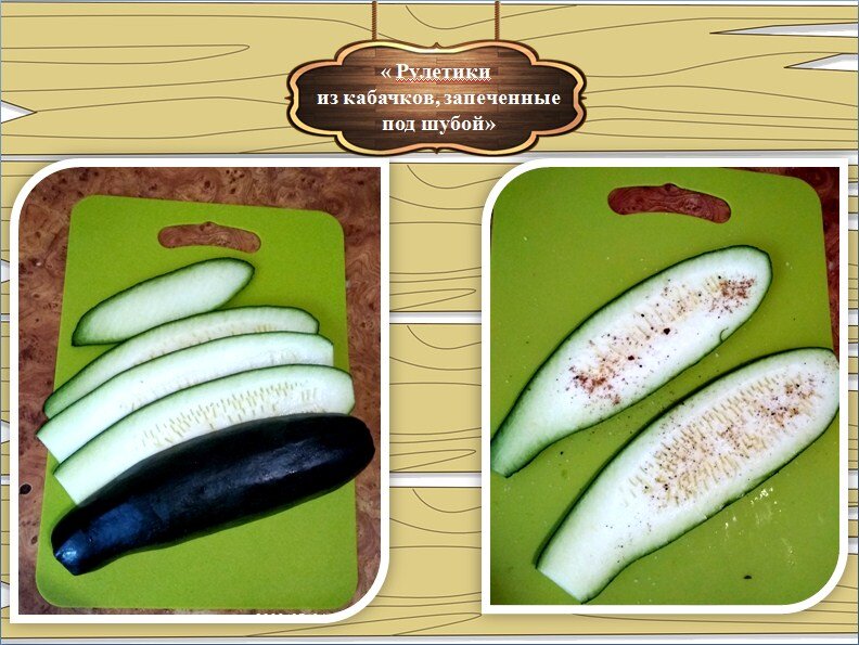 Иллюстрация автора