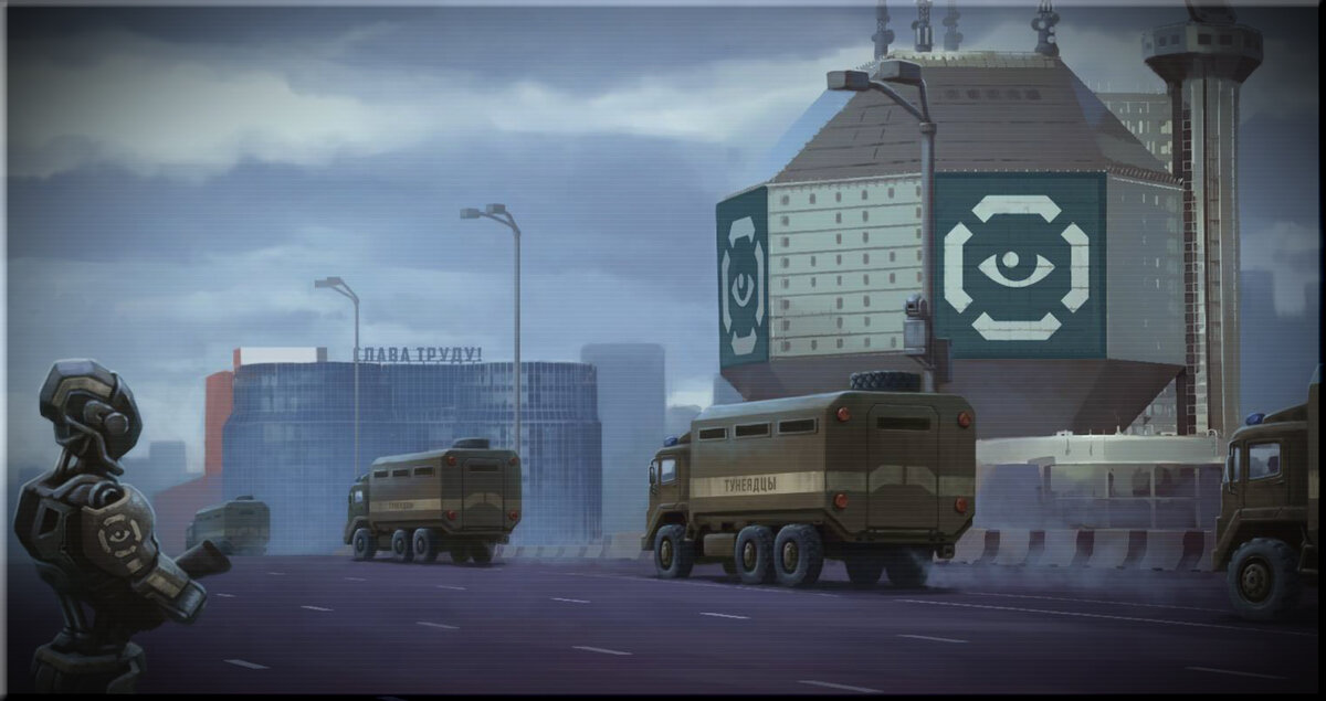 Минск. Антиутопия. Николай Осадчий