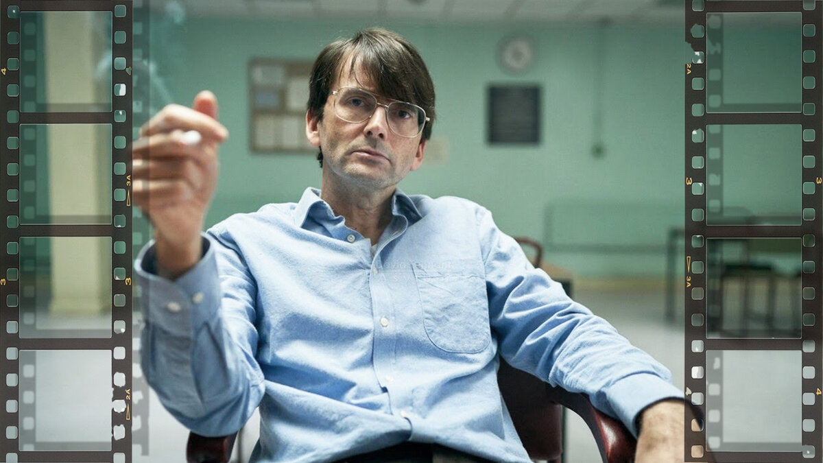 Кадр из фильма "Дес"/Des (2020)