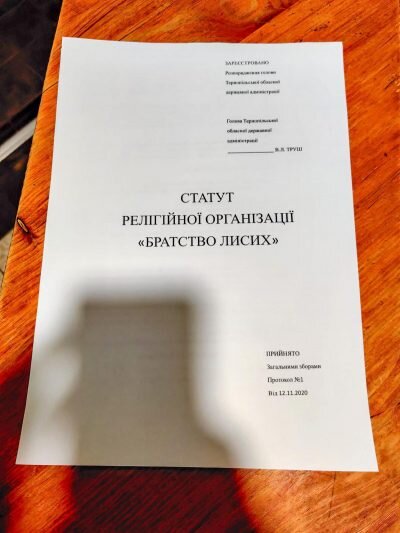 Фото из личного архива бизнесмена