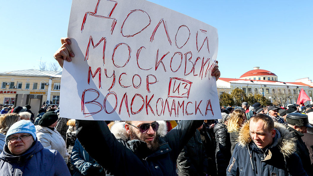 Фото взято с тематических сайтов через поиск Яндекс.Картинки