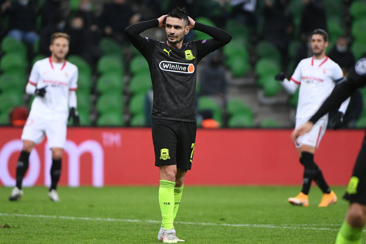 Очень может быть, что РПЛ ждет сокращение. Фото - ФК "Краснодар".