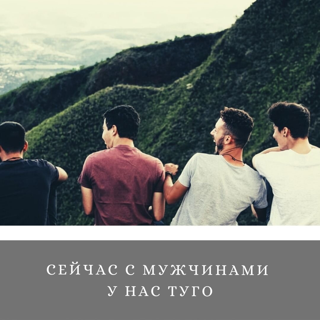 Дизайн выполнен в редакторе Canva. Фото из открытых источников www.unsplash.com