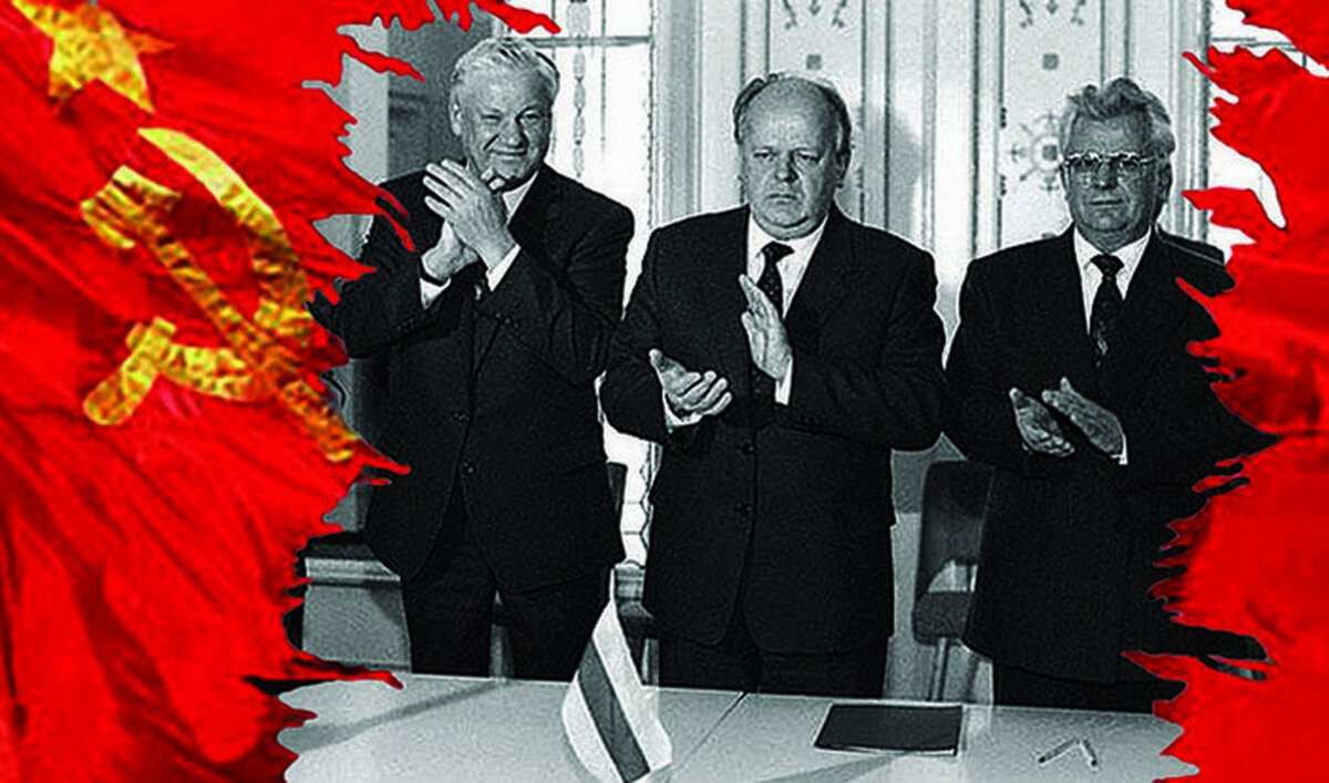 Главы России, Белоруссии и Украины только что стали суверенными правителями (1991 год)