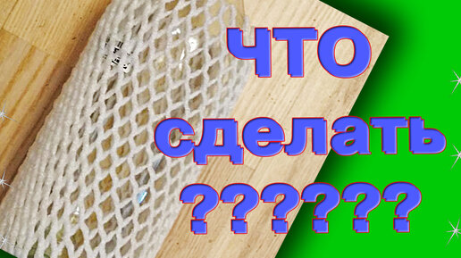 Снеговик из пластиковой бутылки: Мастер-Классы в журнале Ярмарки Мастеров