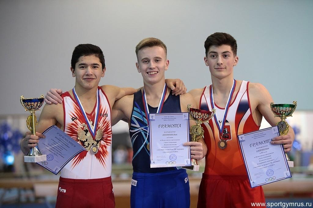 Воспитанник спортивной школы олимпийского резерва по спортивной гимнастике Ларисы Латыниной Иван Антонихин - победитель Кубка губернатора Калужской области 2020 года