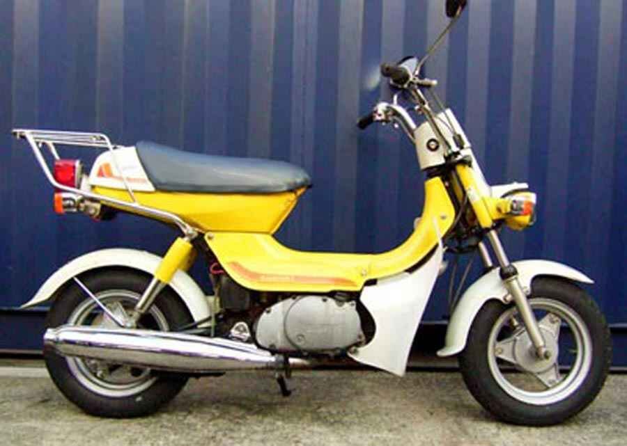 suzuki landie fm50