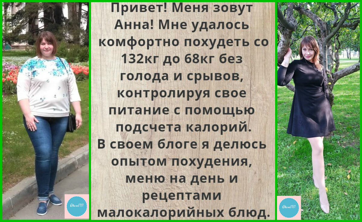 Рассказываю, как много лет в моей семье готовят морковь по-корейски. | 