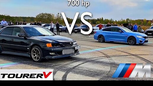 Легенды BMW M4 vs Toyota Chaser 100 vs BMW M6 vs chaser 90 vs BMW X3 St.2 vs Toyota Altezza turbo