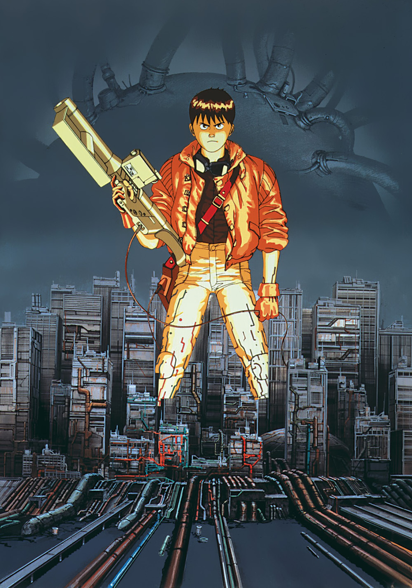 Акира / Akira