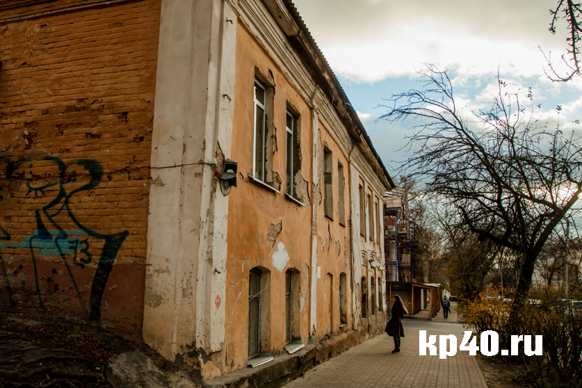 Калуга ул кирпичная. Воскресенка Калуга. Калуга разруха. Калуга старые улочки. Старинные улицы Калуги.