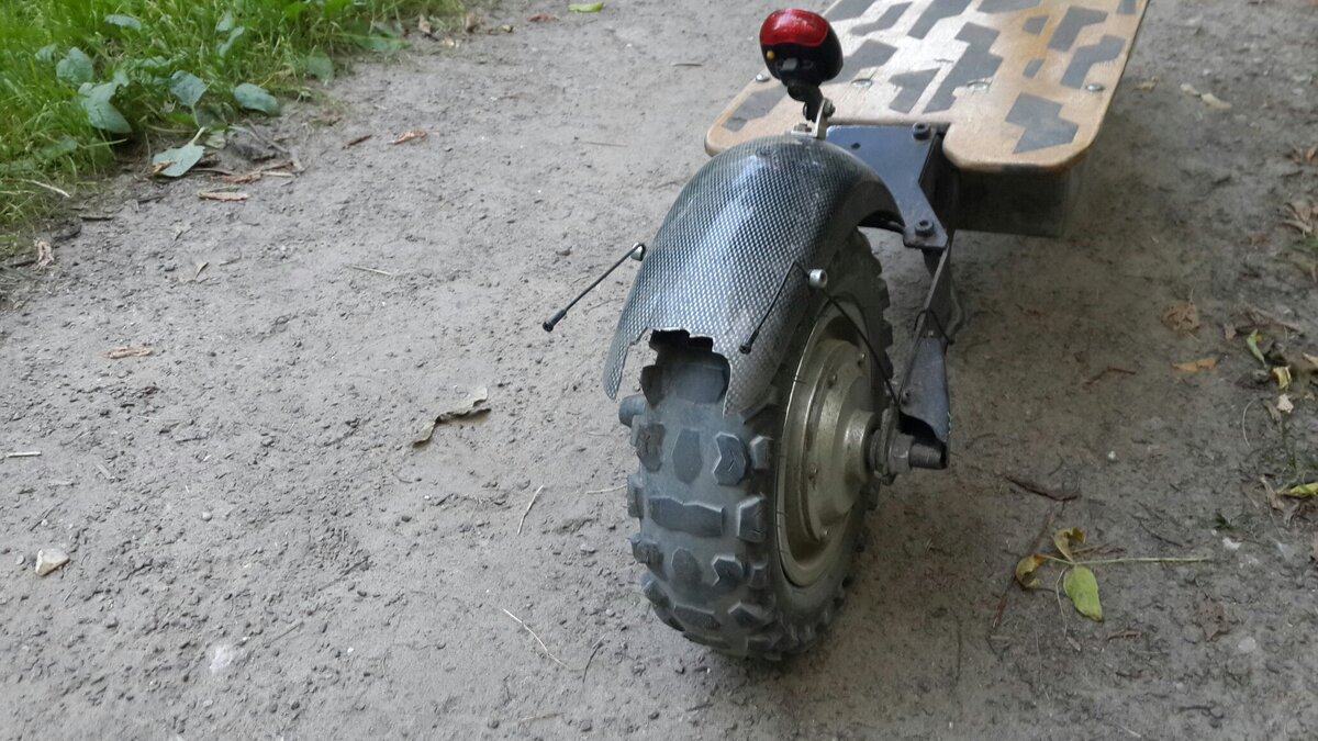 кусь