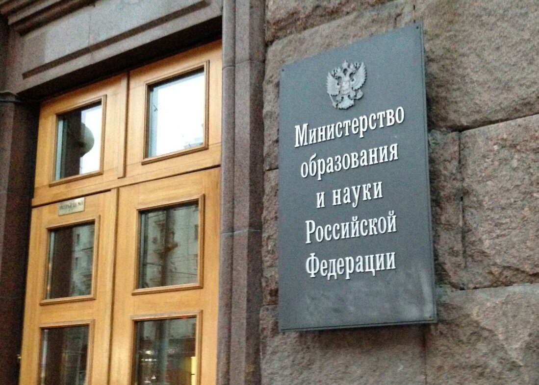Вот за этими дверями, решается судьба образования наших детей, судьба учителей... фото из открытых источников