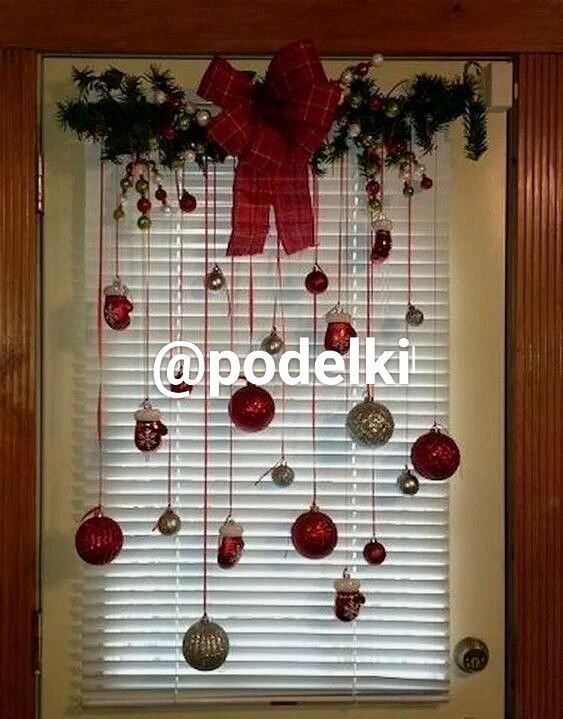 Украшени окон