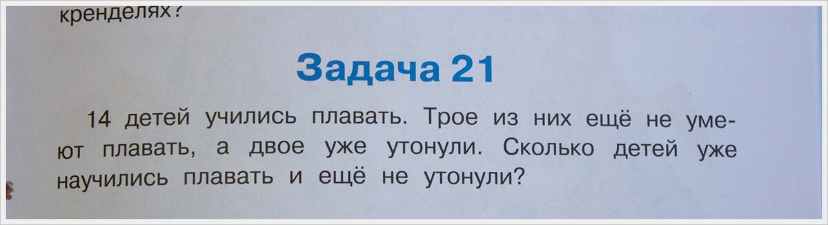 Солдаты 9 сезон: дата выхода серий, рейтинг, отзывы на сериал и список всех серий