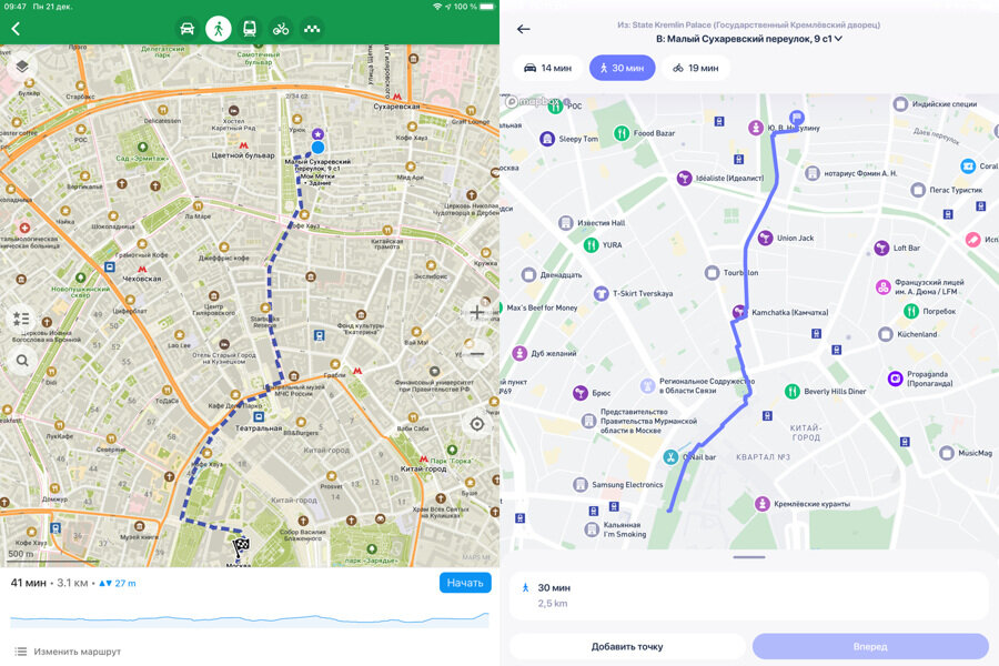 фото https://habr.com/ru/users/dansi/posts