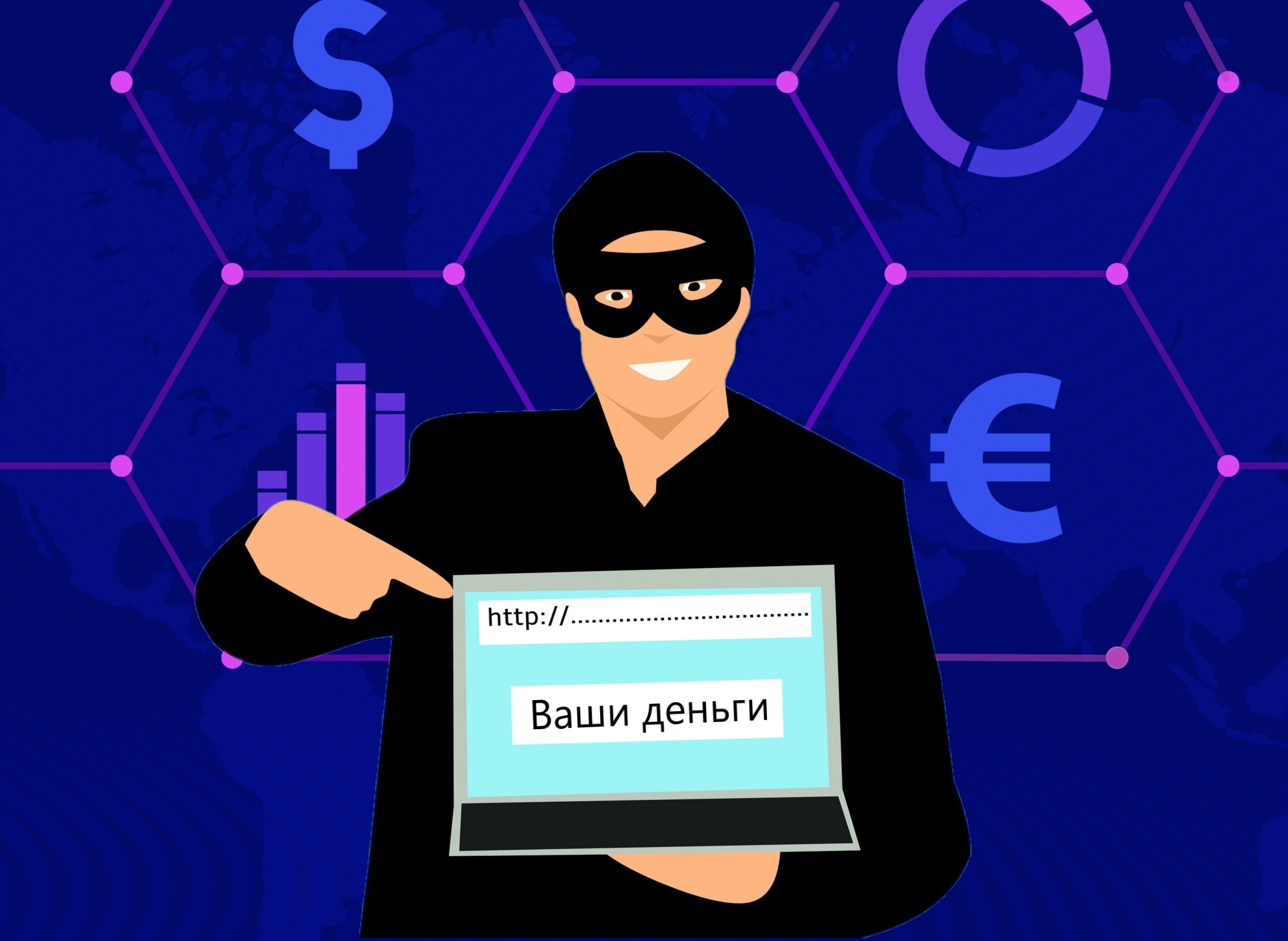 Как мошенники фишингом обнуляют счета и карты. Поучительная история экономии рублей и потери сотен тысяч0