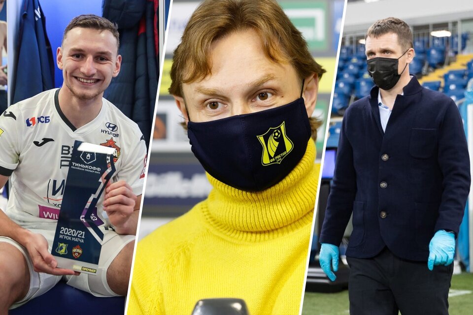 Ростов» ушел на зимнюю паузу на пятом месте 
Фото: пресс-служба ФК «Ростов»; пресс-служба ПФК ЦСКА