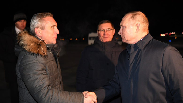 01 декабря 2020 Владимир Путин прибыл в Тобольск.  Фото: kremlin.ru