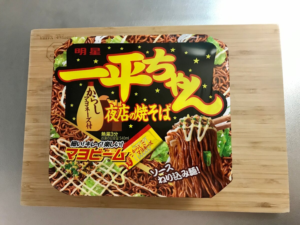 Калорийность 602 ккал                                                                                                                                   Белки 9,9 г                                                                                                                                                      Жиры26,8 г                                                                                                                                                     Углеводы 80,2 г         