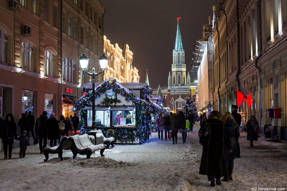 Предновогодняя Москва-2015. Фото автора статьи 
