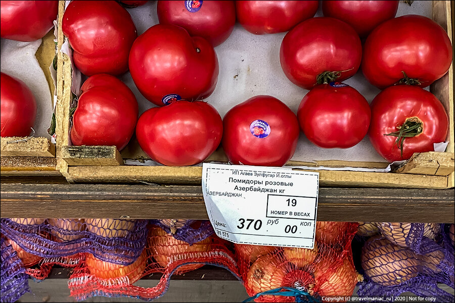 норильск без опыта работы