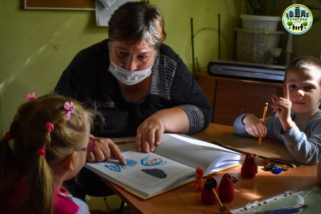 Фото Таганрогской городской общественной организации развития и коррекции речи и межличностных отношений «Речеград»