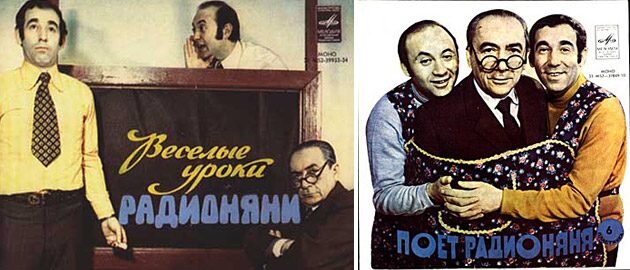 Фото из свободного доступа