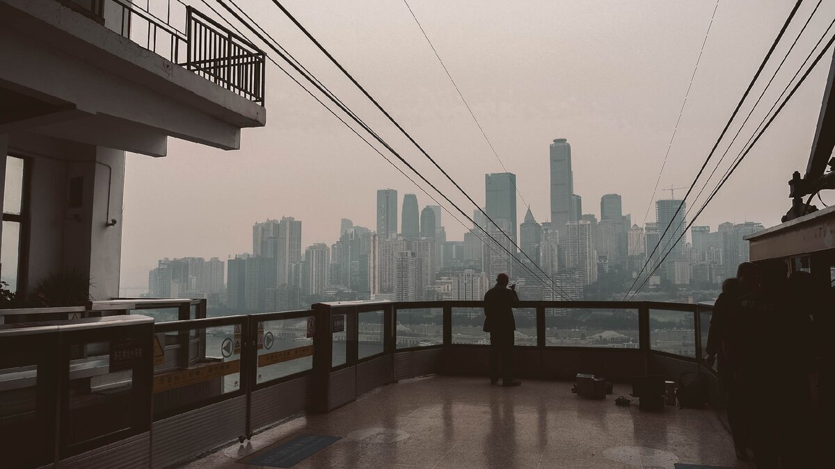 Чунцин с высоты канатной дороги. Фото автора