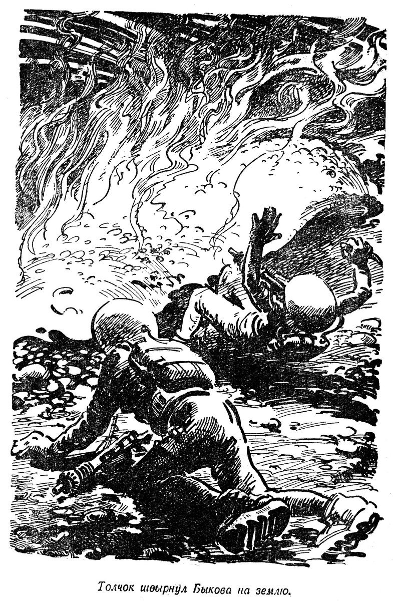 Изображение взято из открытых источников. 