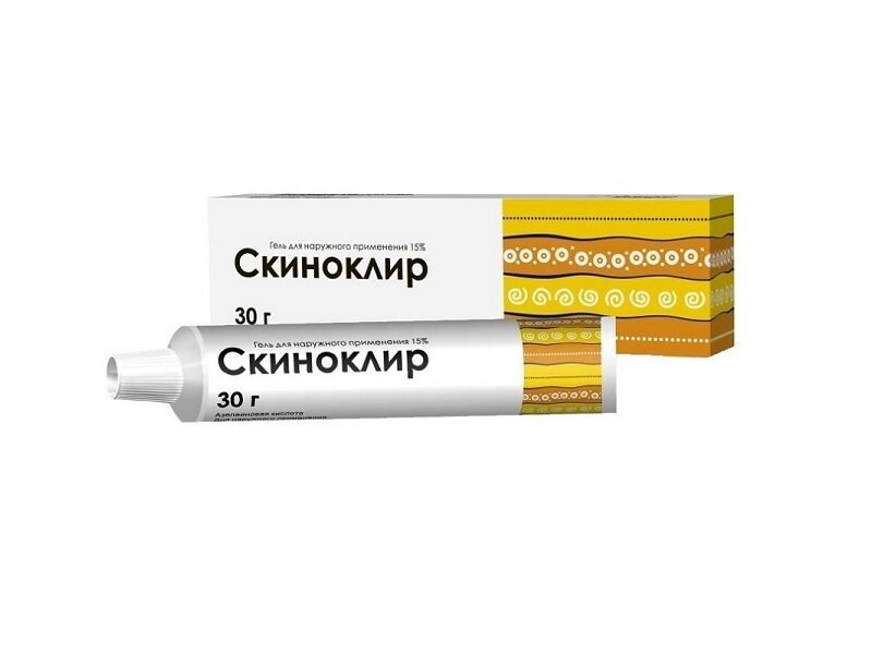 Мазь Скиноклир 