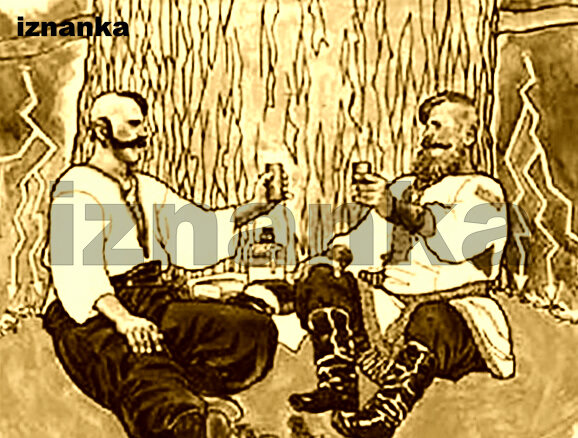 Так было и так еще будет. Картинка из архива автора.