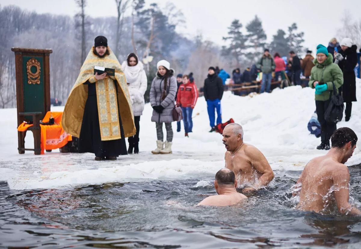 Купать купаться