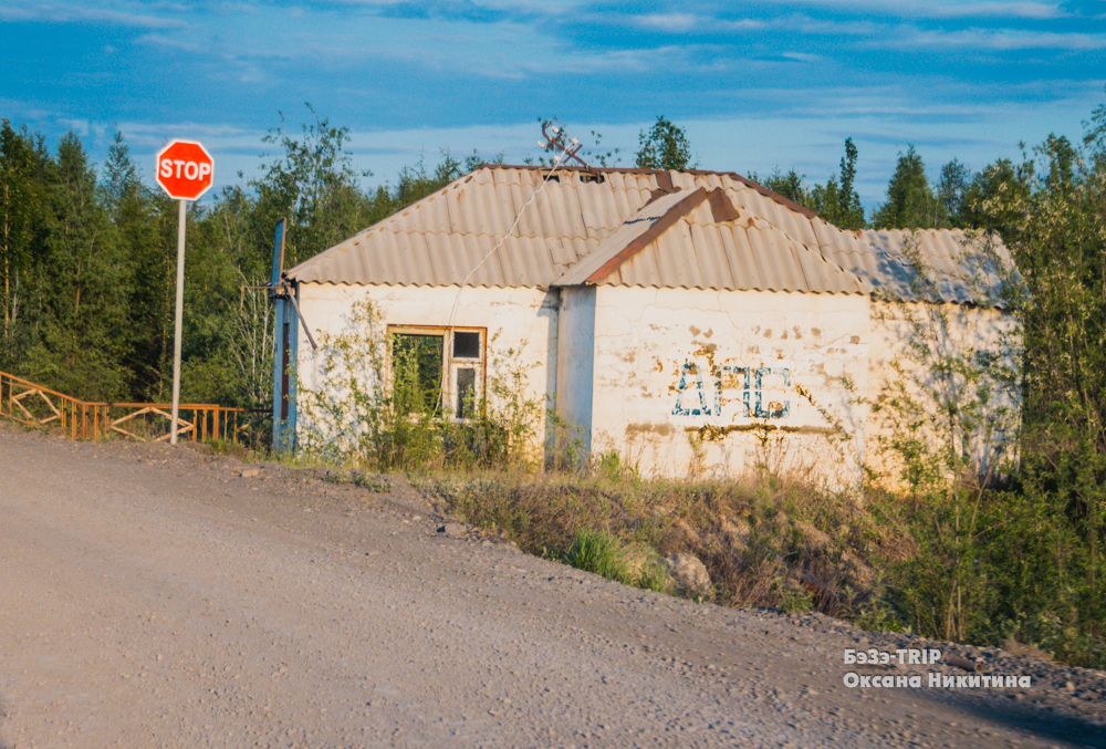 Умирающие поселки в Якутии. Их строили в советское время, а сейчас они не нужны1