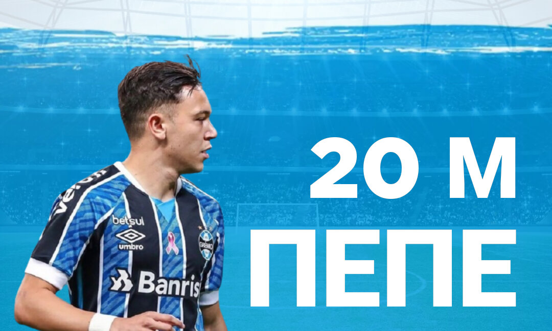 Фото: Дмитрий Сергеев 