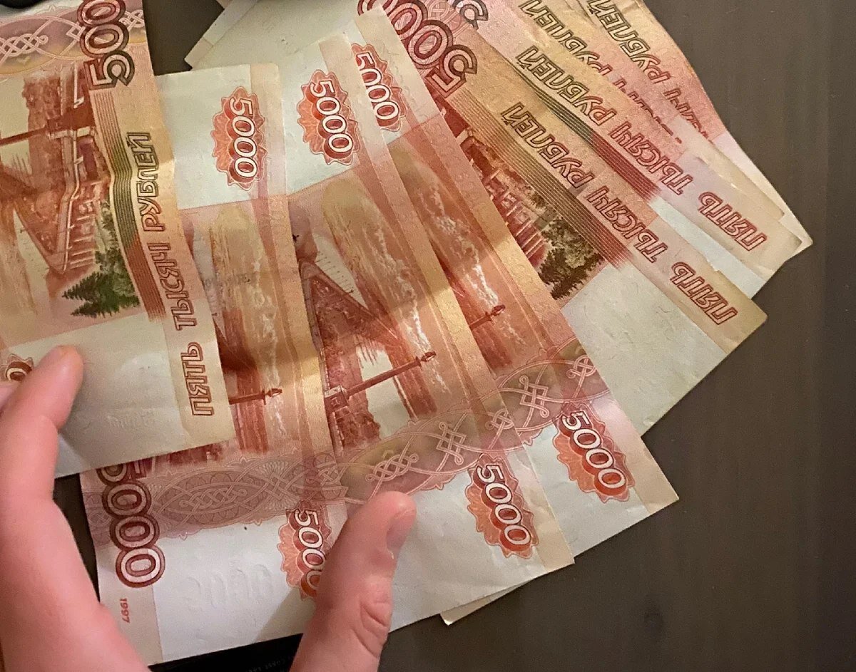 Картинка 100 тысяч